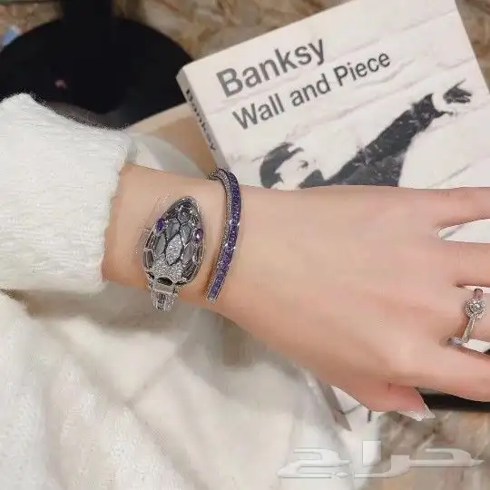 بلغاري نسائي 0