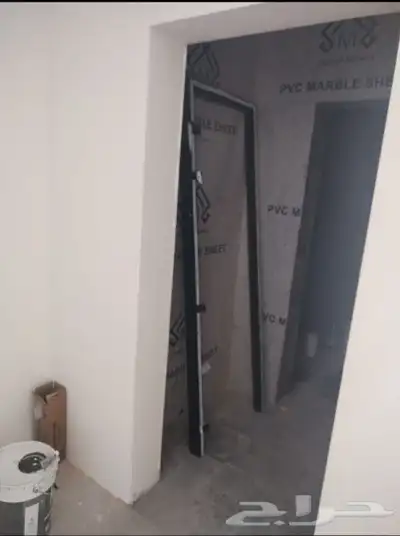 جيبس   صبغ 1