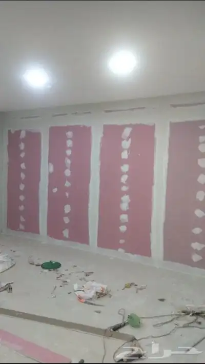 جيبس   صبغ 5