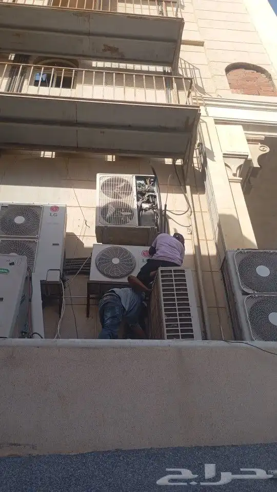 التكييف 3