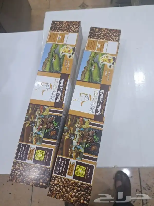 مطابع دعاية وإعلان 7