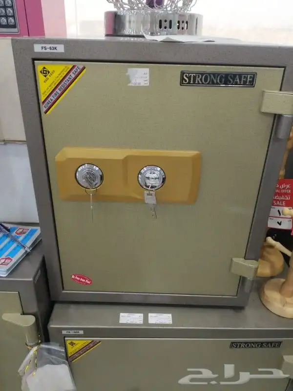 خزن كوري مفتاحين جودة ممتازة 3