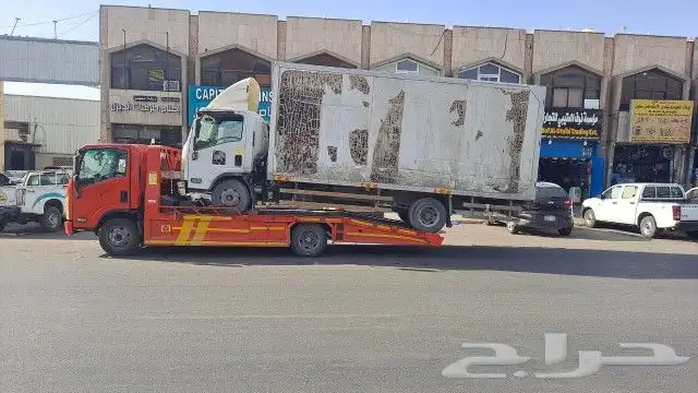 سطحه جميع المشاوير 0