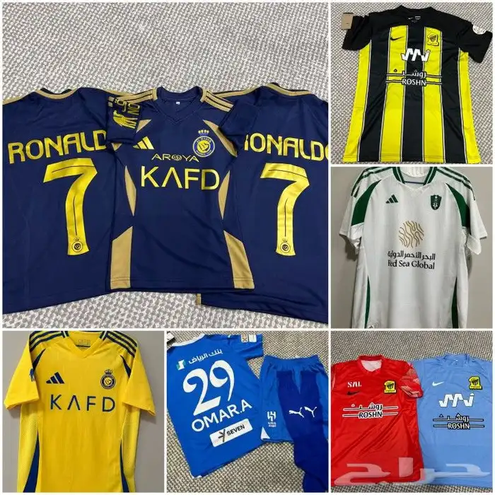 اطقم الاتحاد الهلال النصر الاهلي الجديد تيشرت بوتي بلفورات 21