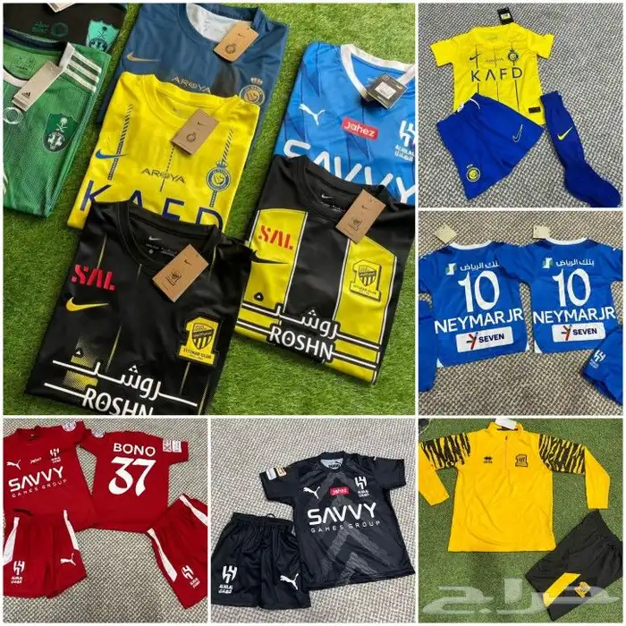 اطقم الاتحاد الهلال النصر الاهلي الجديد تيشرت بوتي بلفورات 6