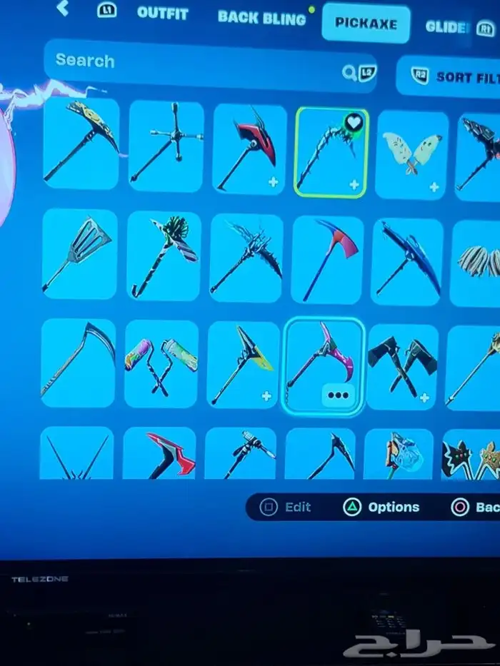 حساب ايبك بلايستيشن مشترك 8