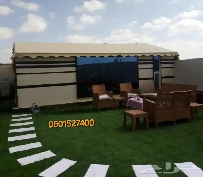 بيوت الشعر كنب ستائر انتريهات مودرن مجالس 6