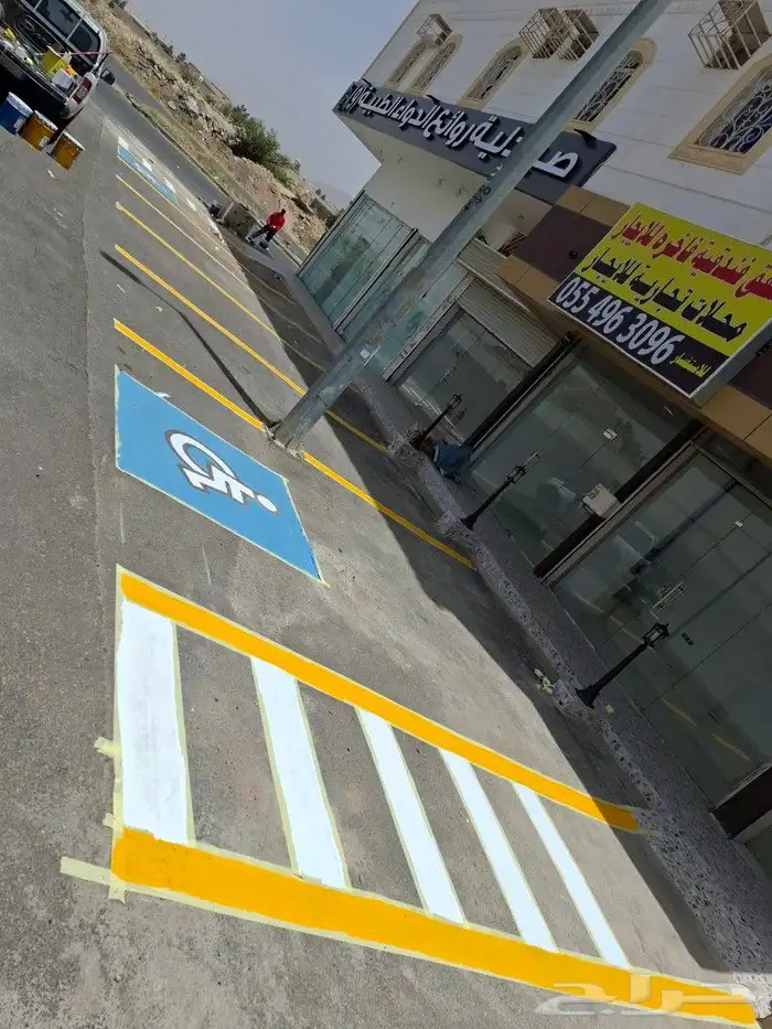 أعمال تخطيط الطرق ومواقف السيارات ومحطات البترول 0