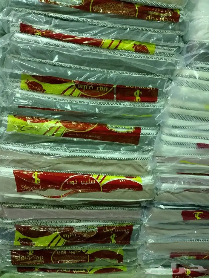 اسره ومراتب بجميع الاشكال والمقاصات 3