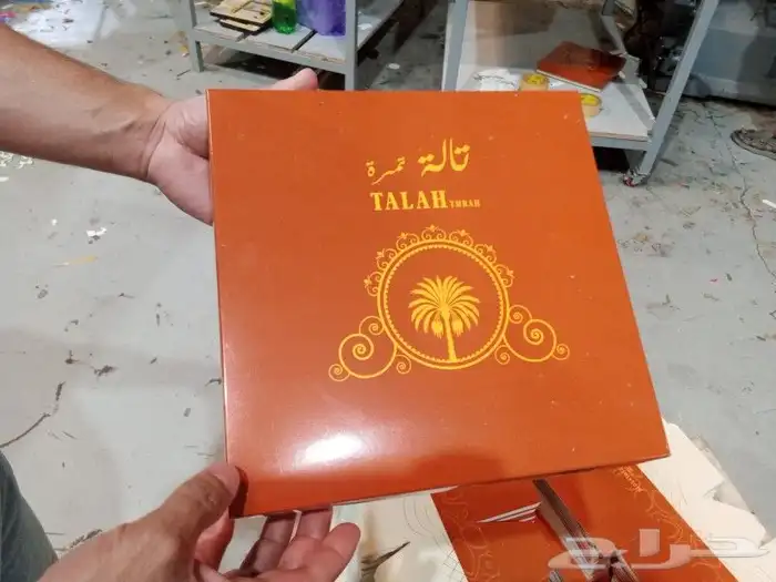 مطابع دعاية وإعلان 13