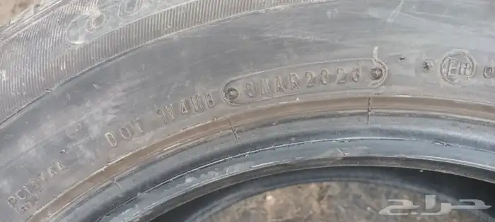 كفرين مستعمله للبيع يوكوهاما 16 65 215 3