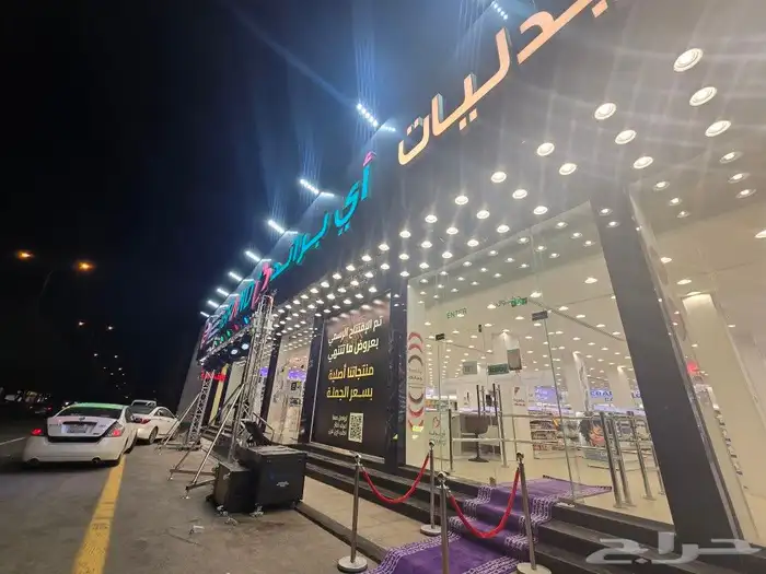 شاشات عمالاقة واضاءاة 2