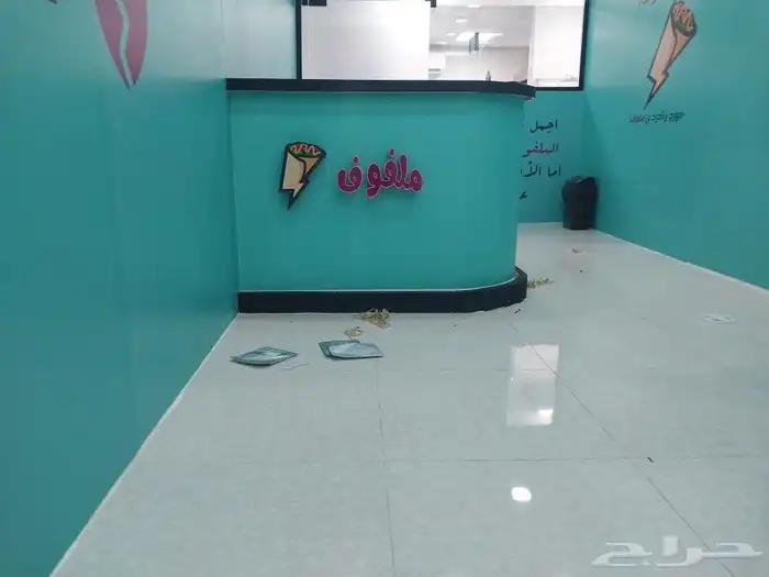 بسم الله الرحمن الرحيم 5