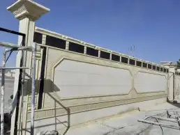 لياسه ملونه بديل الحجر تغنيك عن الياسه العايدي والبويات 0