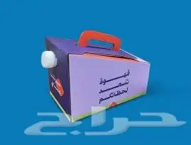 طباعة_أكياس  طباعة_أكواب_طباعة_بوكسات 7