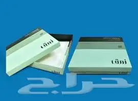 طباعة_أكياس  طباعة_أكواب_طباعة_بوكسات 9