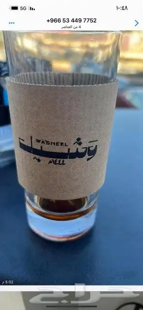 طباعة_أكياس  طباعة_أكواب_طباعة_بوكسات 1