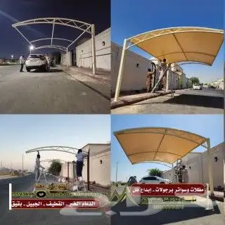 مظلات سيارات سواتر شريح حديد سواتر قماش 7