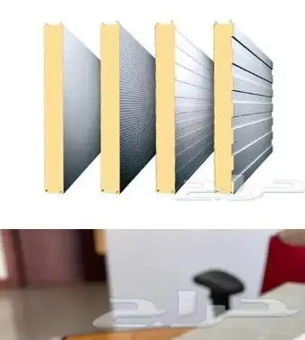 جده 6
