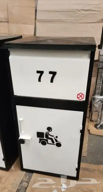 صندوق حديد 3