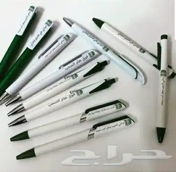 طباعة بوب اب استاند اب طباعة اقلام 5