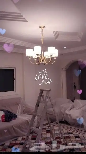 فني كهربائي لجميع اعمال الصيانه كهربا سباكه جده 4