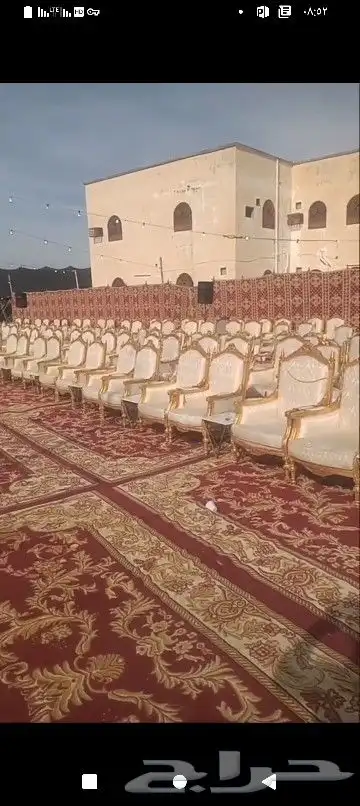 حفلات ومناسبات وتأجير كراسي ملكي وفراشات ملكي وطاولات ضيافه 1