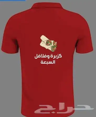 بسم الله الرحمن الرحيم 6