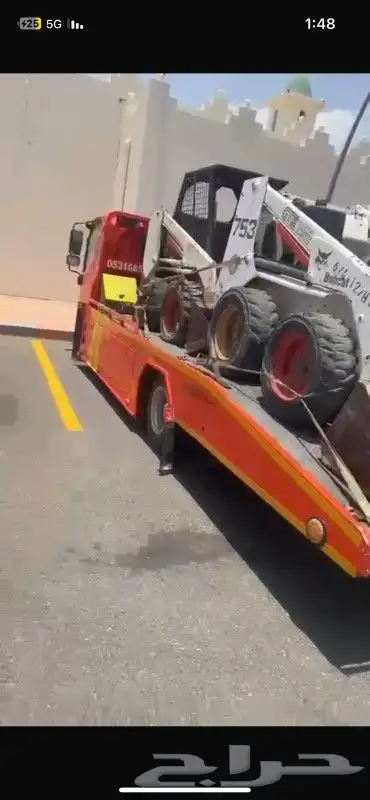 سطحه سطحه الرياض راجع إلى القصيم أو الدمام 0