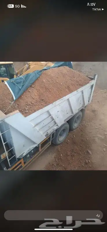 جميع المواد موجود بطحاء لياسه .دفان .زفلت .مقشور 2