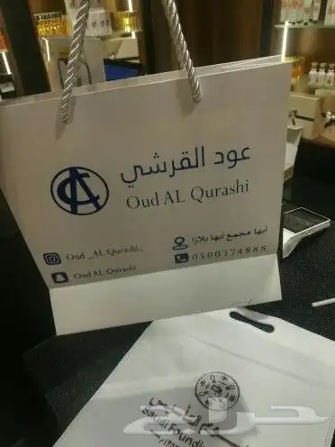 طباعة بوكسات طباعة اكواب طباعة كاسات مطبعة مطبوعات 2