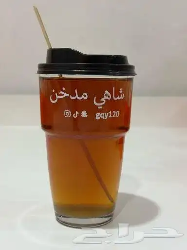 طباعة_أكياس  طباعة_أكواب_طباعة_بوكسات 2