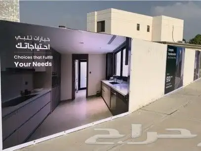 بنرات استكرات لاصقة رول اب كروت فواتير سندات بروشورات أختام 8