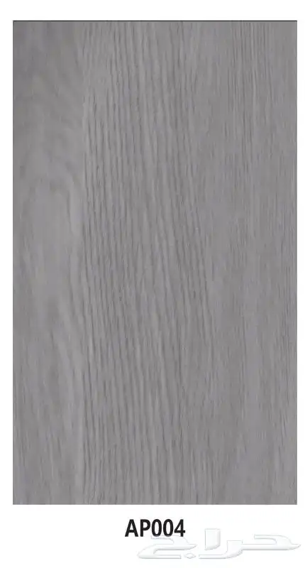 بديل الخشب بديل الشيبورد بسعر الجملة 9