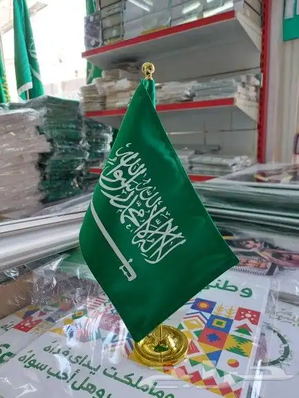 أعلام مكتبيه  أعلام خارج البنايات  أعلام ريشه 5