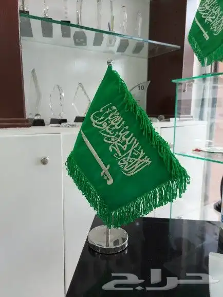 أعلام مكتبيه  أعلام خارج البنايات  أعلام ريشه 4