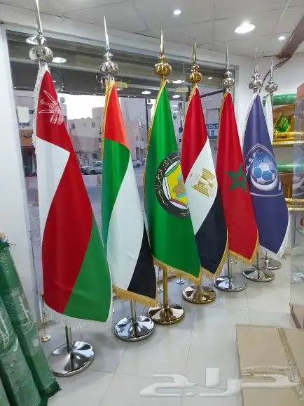 أعلام مكتبيه  أعلام خارج البنايات  أعلام ريشه 7