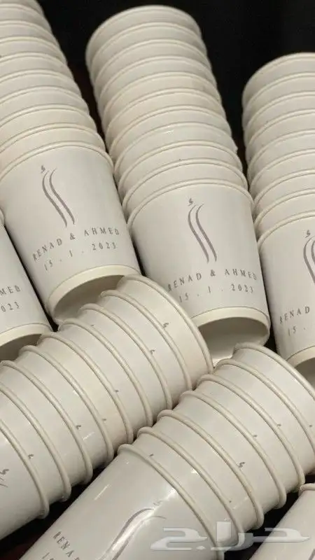 طباعه أكواب ورقيه و بلاستيكيه عاليه الجوده 1