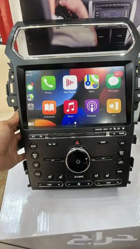 شاشة الاندرويد مع كار بلي اكس بلور 2016 0