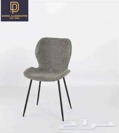 كرسي كراسي كوفيات مطاعم 17