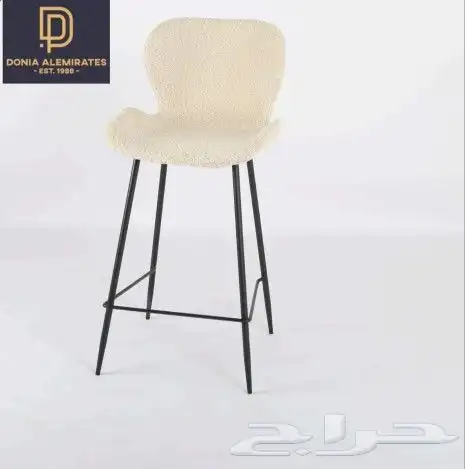 كرسي كراسي كوفيات مطاعم 16