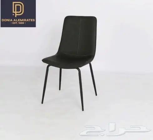 كرسي كراسي كوفيات مطاعم 18