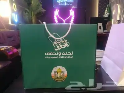 طباعة بوكسات طباعة اكواب طباعة كاسات مطبعة مطبوعات 9