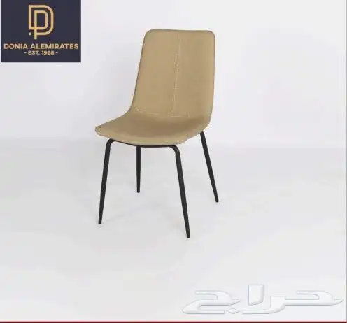 كرسي كراسي كوفيات مطاعم 21