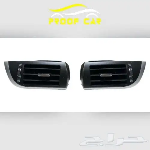 ريش مكيف كامري 2012 الى 2015 الاركان 0