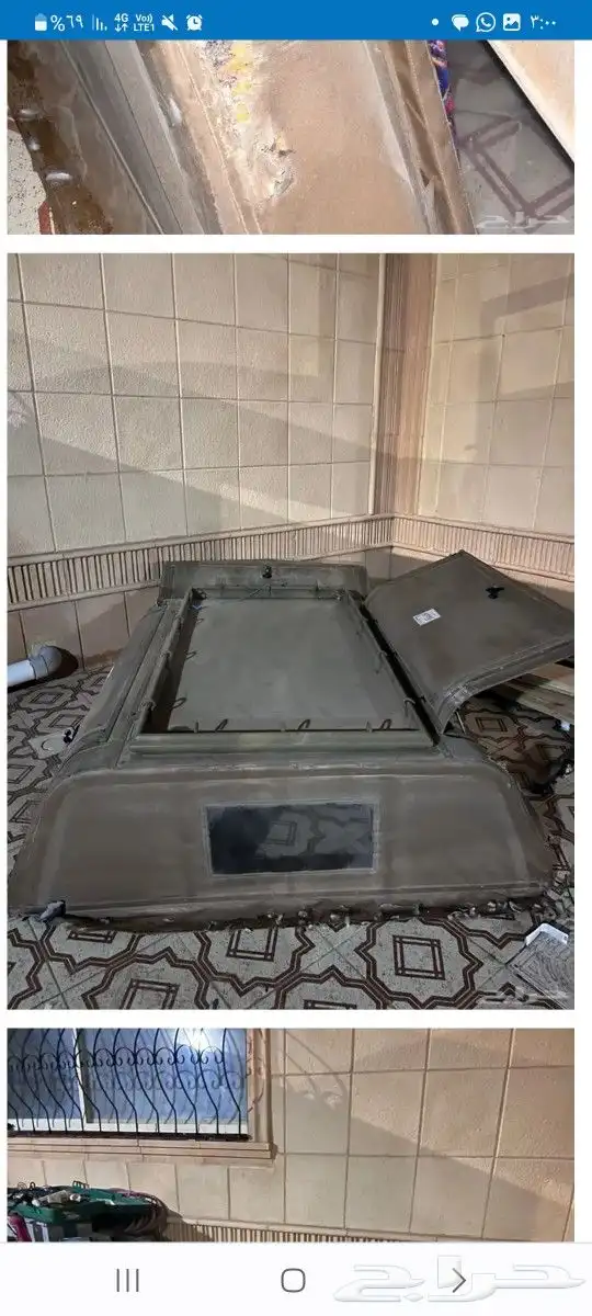 غطاء هايلكس 0