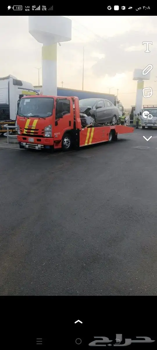 سطحه الدرب جيزان بيش الشقيق أبها 0
