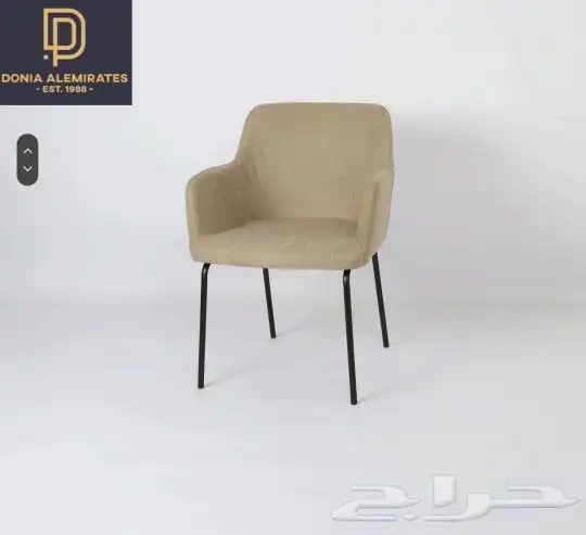 كرسي كراسي كوفيات مطاعم 10