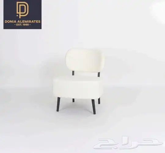 كرسي كراسي كوفيات مطاعم 13