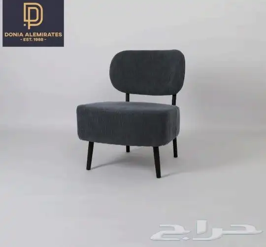 كرسي كراسي كوفيات مطاعم 11